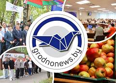 Митинг-реквием в мемориальном комплексе «Шауличи» и отправка студентов-аграриев на службу в резерве. Главное за 7 июля