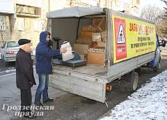 Макулатуру и стекло можно сдать прямо во дворе