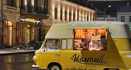 Слабый гололед, туман и до +6°С.. Какой будет погода в Беларуси 3 декабря