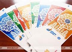 Tickets for II European Games: schedule and price