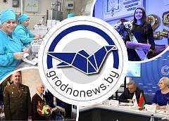 Областной форум сельской молодежи и юбилей ветерана Великой Отечественной войны Марии Патлатенко. Главное за 18 декабря