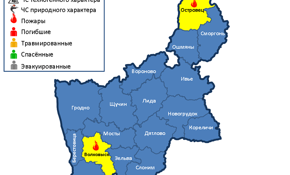За сутки на территории области произошли 2 пожара За сутки на территории области произошли 2 пожара