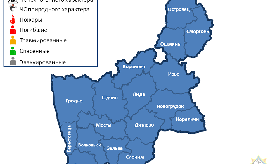 За сутки в Гродненской области пожаров не произошло За сутки в Гродненской области пожаров не произошло