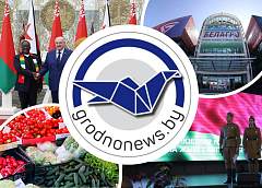 Рейд на Центральный рынок в Гродно и конкурс художественной самодеятельности. Главное за 14 мая