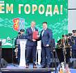 Лида отпраздновала День города