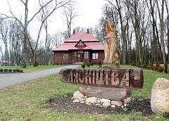 Благоустройство парка «Горни» в Лидском районе будет продолжено. Для его посетителей есть и интрига