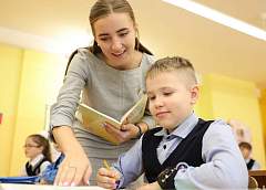 Летняя школа для молодых педагогов стартовала в Гродно