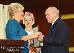 У госконтроля юбилей