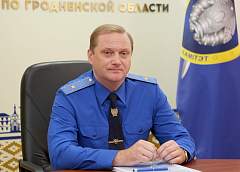 В приоритете – защита интересов  граждан и государства