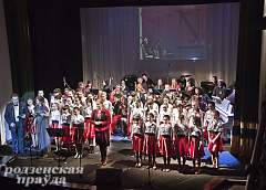 "Музыка Вселенной". Эстрадно-симфонический оркестр «Nota Band» ко Дню города подарит гродненцам концерт
