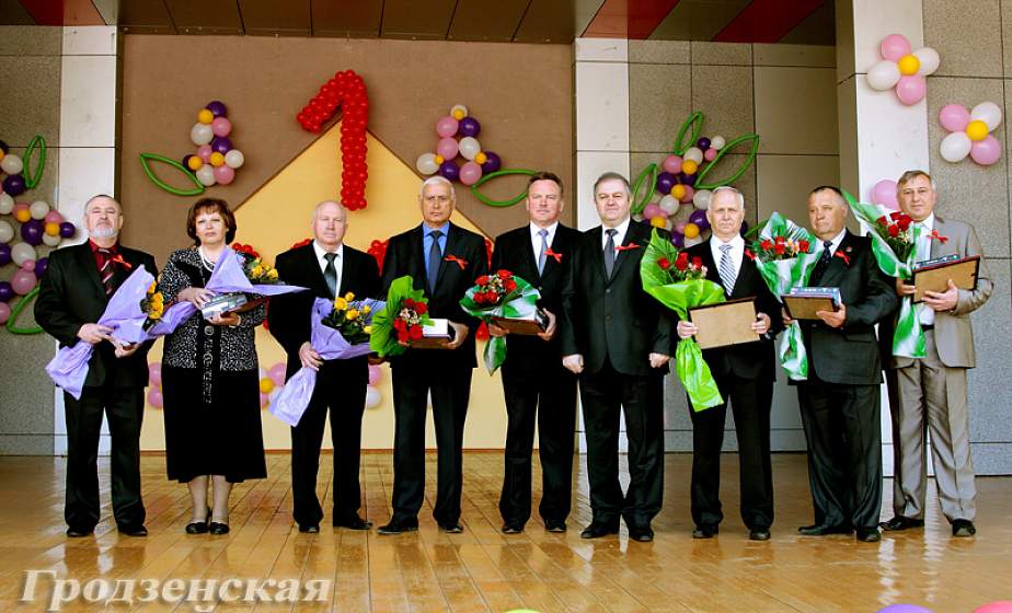 В Гродно по традиции наградили лучших руководителей и трудовые династии области В Гродно по традиции наградили лучших руководителей и трудовые династии области