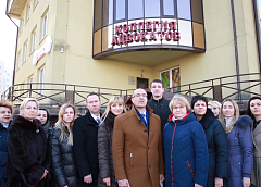 Мы идём на референдум!