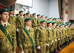 Учащиеся военно-патриотических классов СШ №3 имени В.И.Усова торжественно принесли присягу 