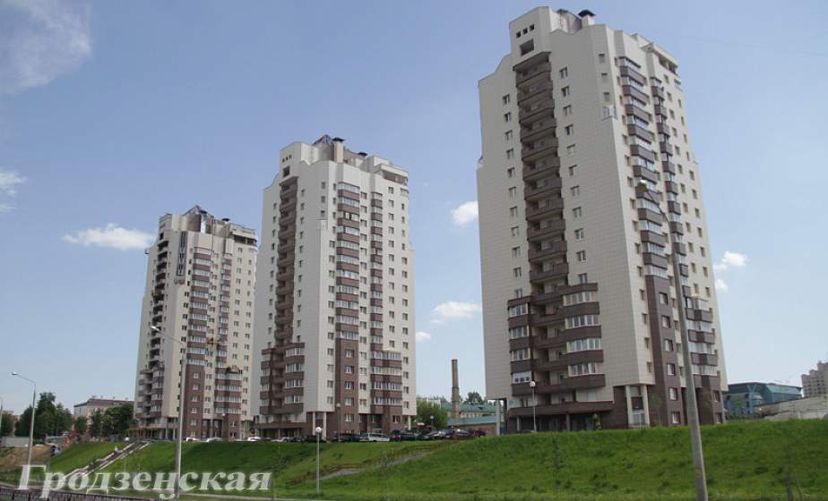 В Гродно квартиры дорожают, а в столице риэлторы отмечают снижение цен В Гродно квартиры дорожают, а в столице риэлторы отмечают снижение цен