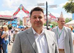 Виктор Пранюк, заместитель председателя облисполкома: "Фестиваль дарит чувство единства, и это прекрасно"
