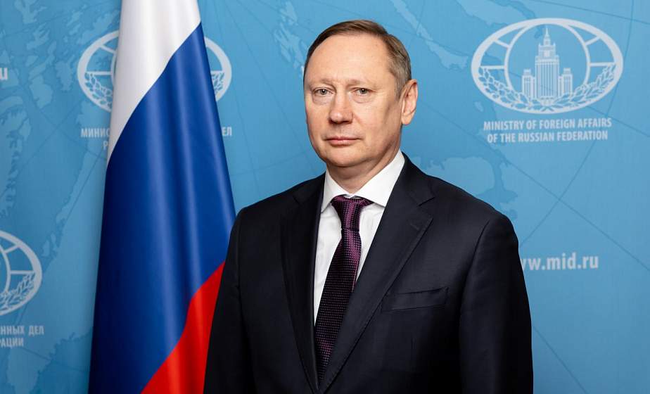 Генеральным консулом Российской Федерации в Гродно назначен Варламов Андрей Николаевич 