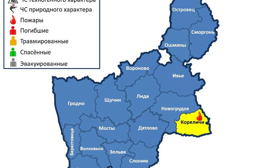 За сутки в области произошел 1 пожар За сутки в области произошел 1 пожар