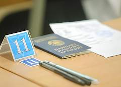 Для кого на ЦЭ создадут специальные условия, рассказала эксперт
