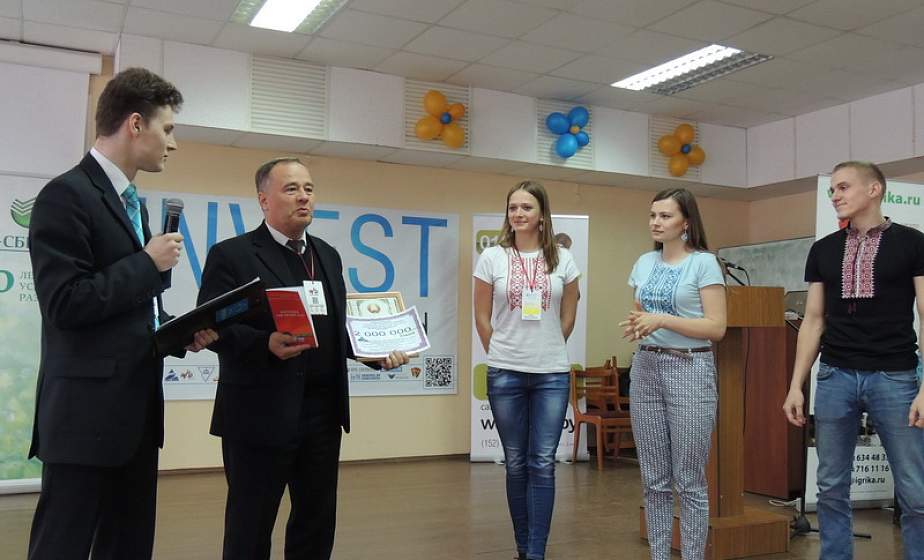 В Гродно на «ИнвестУикенде» победили майки с белорусским орнаментом В Гродно на «ИнвестУикенде» победили майки с белорусским орнаментом