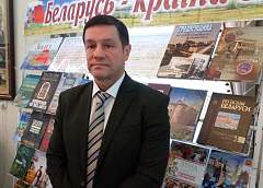 Игорь Мартыненко: «Изменений Конституции требует сама жизнь»