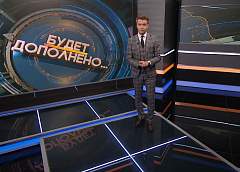 Почему нынешнюю Украину не возьмут в НАТО и какие «персонажи» охраняют границы Украины? Рубрика «Будет дополнено»