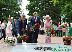 В Новогрудке отпраздновали 81-ю годовщину освобождения города от немецко-фашистских захватчиков
