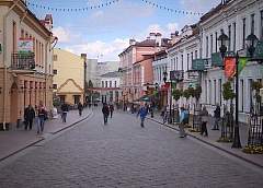 Итоги развития Гродненской области за 2011-2015 годы