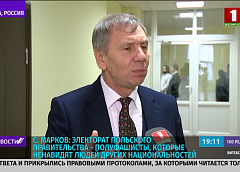 Сергей Марков: Электорат польского правительства - полуфашисты, которые ненавидят людей других национальностей