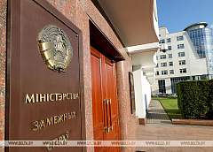 МИД предупреждает белорусских туристов о протестных акциях в Ливане