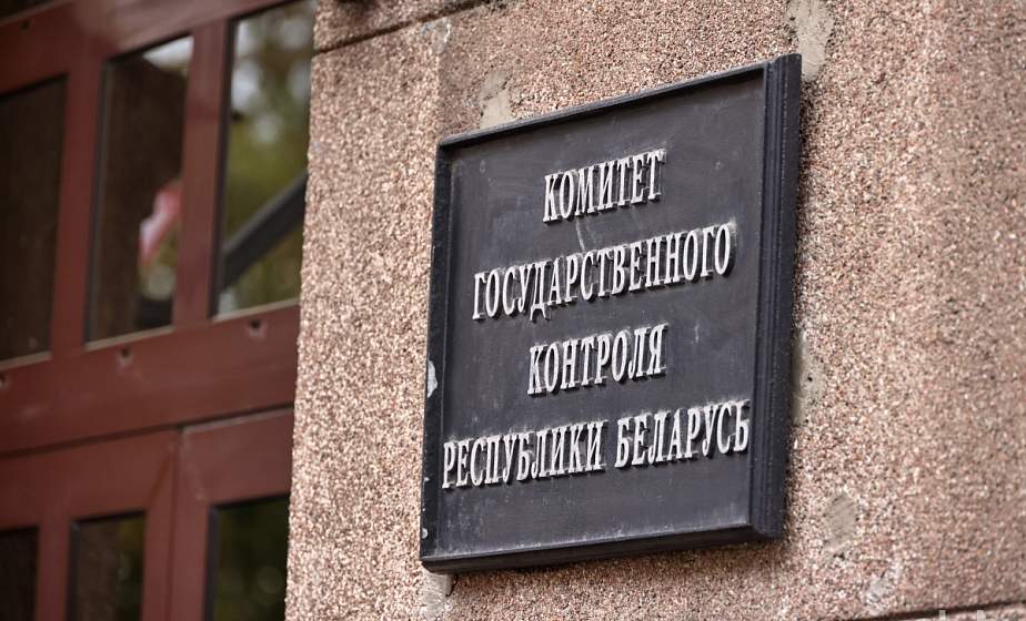КГК Гродненской области контролирует соблюдение законодательства при рассмотрении обращений граждан КГК Гродненской области контролирует соблюдение законодательства при рассмотрении обращений граждан