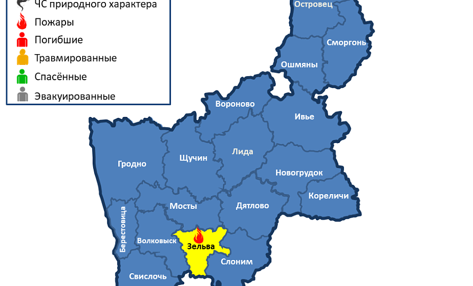 Горел жилой дом. На территории области произошел 1 пожар Горел жилой дом. На территории области произошел 1 пожар