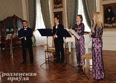 Свята мастацтваў «Мірскі замак – гонар Беларусі і ЮНЕСКА» адбылося ў Мірскім замку