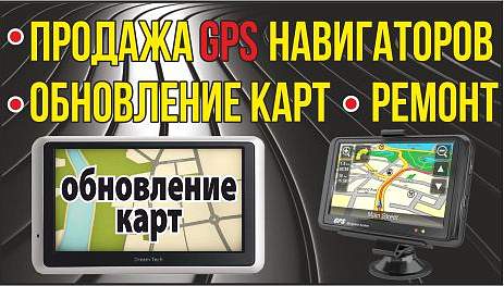 ООО "Партнерфилмз"