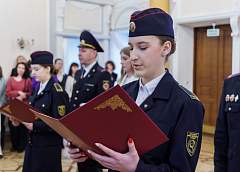 Учащиеся правовых классов под эгидой управления ГКСЭ по Гродненской области принесли торжественную присягу