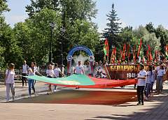 Делегация Гродненщины приняла участие в патриотическом шествии «Марш победителей» на XXXIV Международном фестивале искусств «Славянский базар в Витебске»