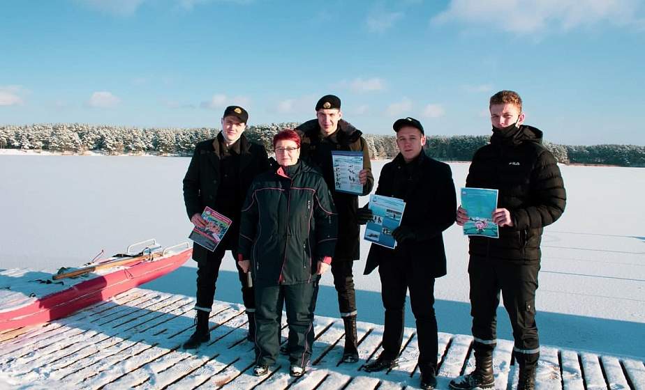 «Зимний патруль» в деле. Как молодежные отряды охраны правопорядка патрулируют водоемы и горки «Зимний патруль» в деле. Как молодежные отряды охраны правопорядка патрулируют водоемы и горки