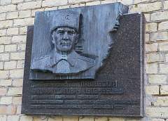 От Кавказа до Праги и Маньчжурии. История генерала-полковника Николая Павловского и улицы его имени 