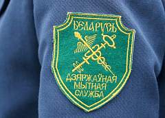 Белорусские таможенники за полгода изъяли более 216 кг наркотиков и психотропов