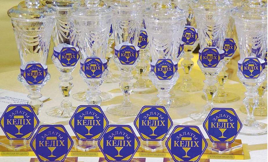 Два предприятия из Гродно стали победителями международного дегустационного конкурса «Залаты келiх»