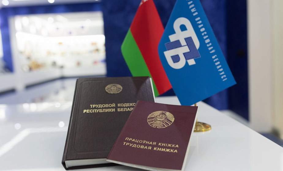 Бесплатную юридическую помощь можно будет получить 25 января Бесплатную юридическую помощь можно будет получить 25 января