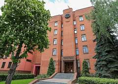 Генпрокуратура потребовала устранить нарушения в охране объектов, занесенных в Красную книгу
