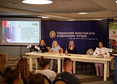 В Гродно дали старт республиканскому правовому проекту «Будь ВПраве» 