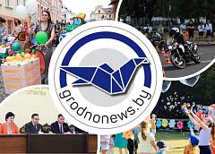 Международная конференция, приуроченная к 30-летию института президентства, и парад детских колясок в Гродно. Главное за 31 мая