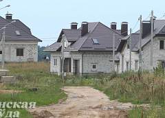 На аукционах самый популярный район у гродненцев - Погораны-Кошевники