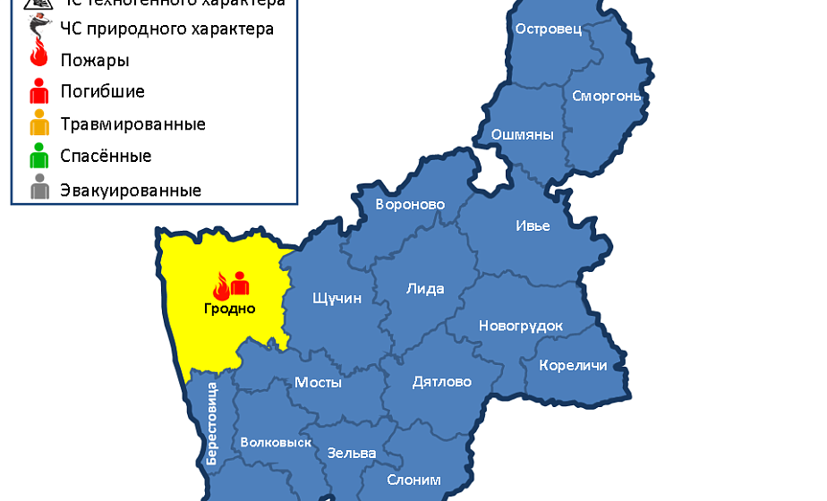 За сутки на территории области произошел 1 пожар, погиб 1 человек За сутки на территории области произошел 1 пожар, погиб 1 человек
