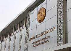 Александр Лукашенко направил соболезнование Президенту Ирана в связи с трагедией в порту Шахид-Раджаи 