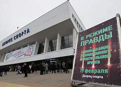 Финал просветительского проекта "В режиме правды" проходит в Минске