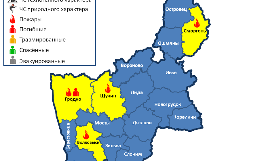 За сутки в области произошли 4 пожара, 1 человек погиб и 1 человек спасен За сутки в области произошли 4 пожара, 1 человек погиб и 1 человек спасен
