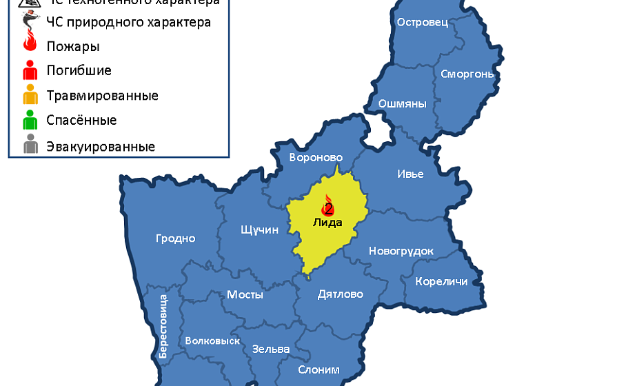 За сутки в области произошли 2 пожара. Причиной одного из них стала горевшая свеча За сутки в области произошли 2 пожара. Причиной одного из них стала горевшая свеча