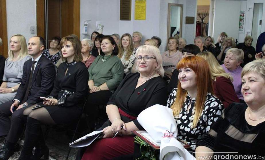 Центр социального обслуживания населения Ленинского района города Гродно отпраздновал 20-летний юбилей Центр социального обслуживания населения Ленинского района города Гродно отпраздновал 20-летний юбилей